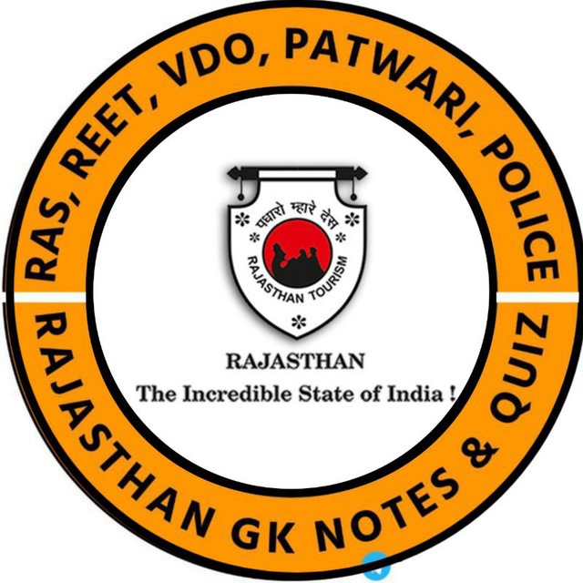 Rajasthan GK RPSC REET BSTC Exam