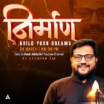 Reasoning By Shubham Sir (Channel)