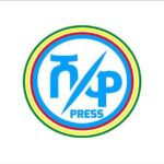 Shewa press