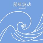 随机波动 StochasticVolatility