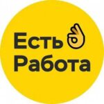 Москвада ишлар •