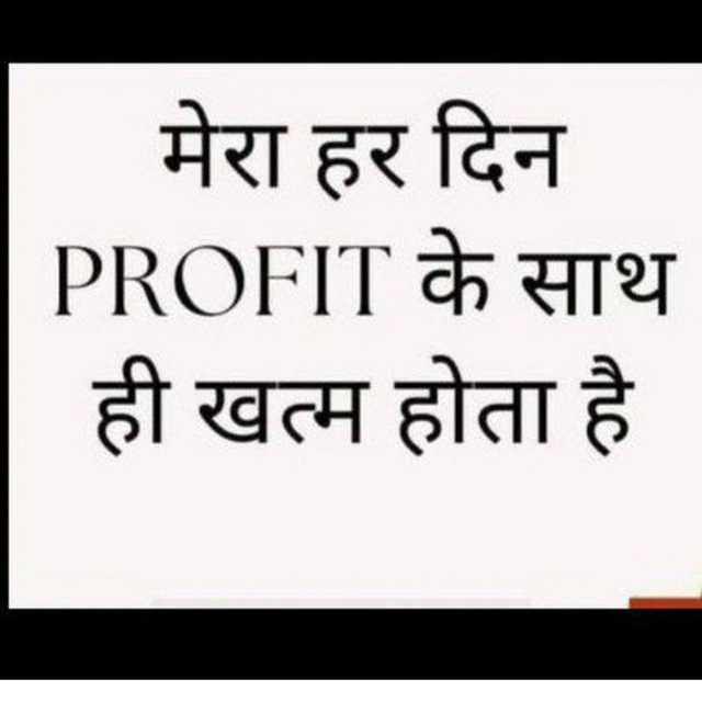 TASHAN WIN KI MEETING