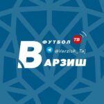 ВАРЗИШ ТВ 🇹🇯 | ФУТБОЛ ТВ 🖥