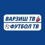 ВАРЗИШ ТВ | ФУТБОЛ ТВ