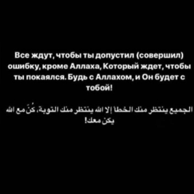 Филмхои исломи