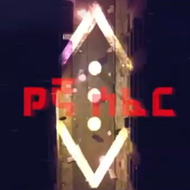 የኛ ሰፈር ቃና