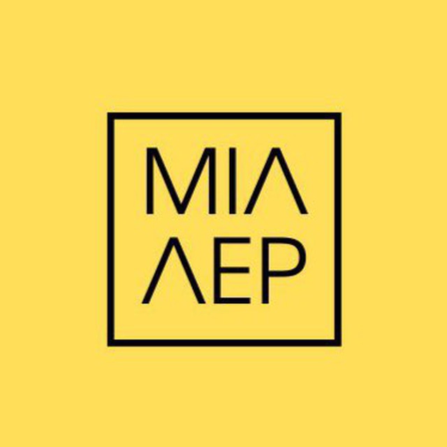 Адвокат Мілер