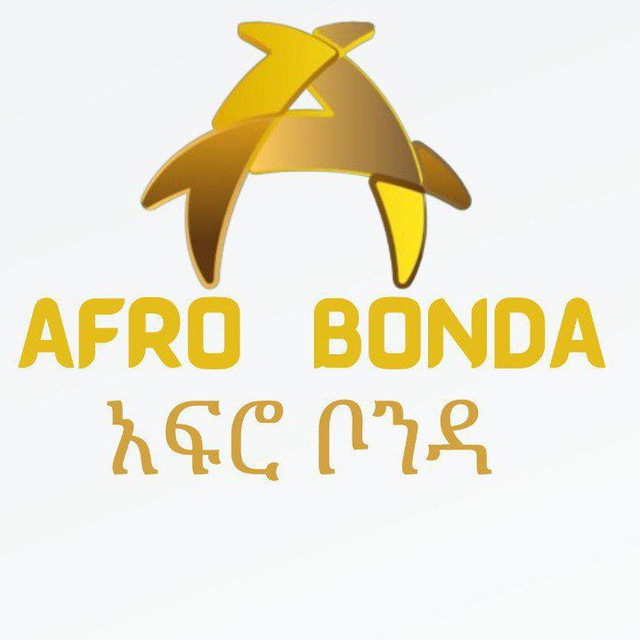 አፍሮ ቦንዳ (afrobonda)