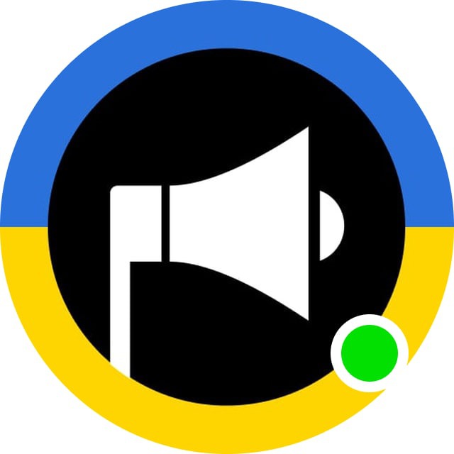 Повітряна тривога 🚀
