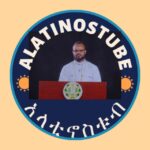 Alatinostube/አላትኖስቱብ/