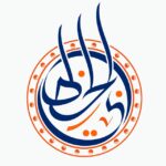 مركز الخطَّابي للدراسات