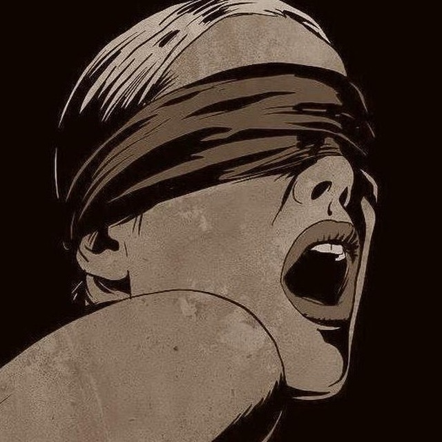 Анонимно | Подслушано