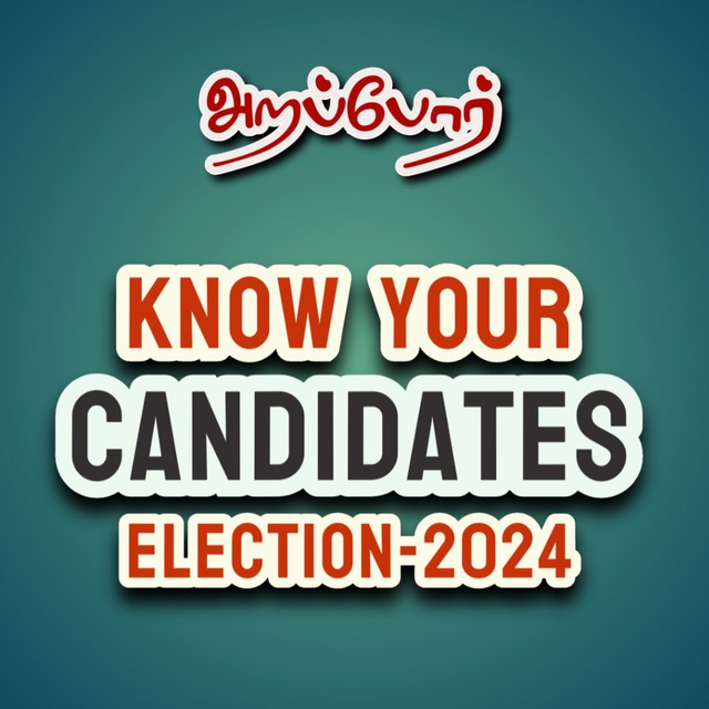 𝔸𝕣𝕒𝕡𝕡𝕠𝕣