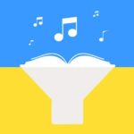 АудіоКниги Українською