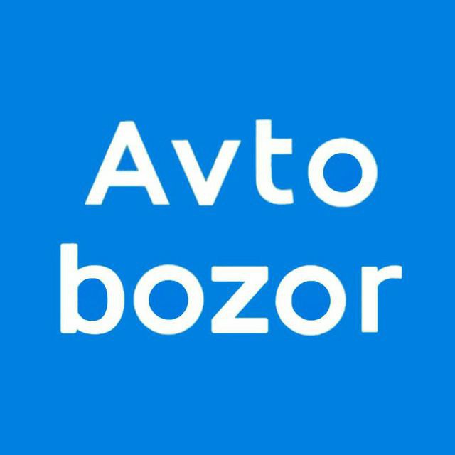 Авто Бозор | Расмий
