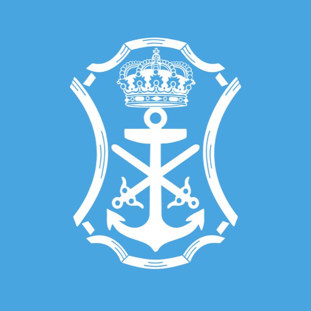 Ayuntamiento de Nerja