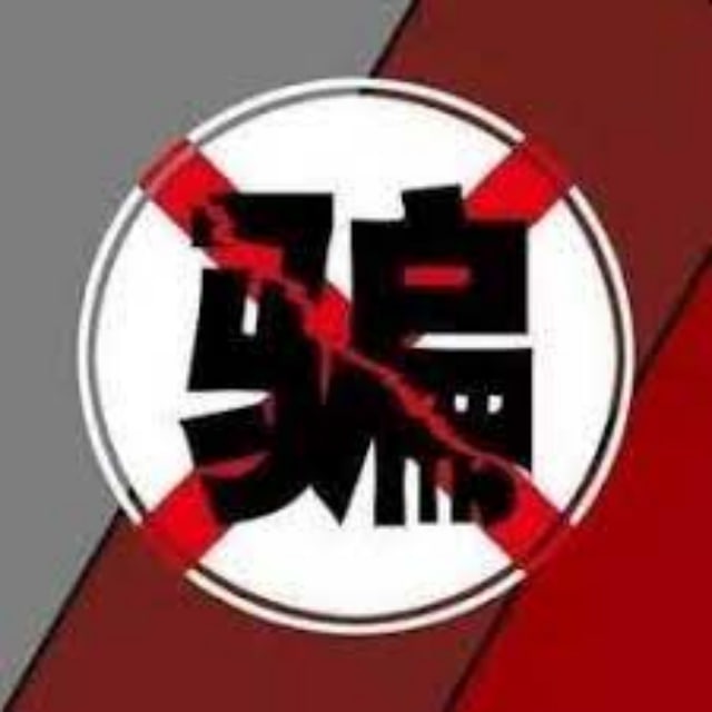 东南亚曝光吧