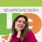 беларускае мора | беларуская мова ЦЭ/ЦТ
