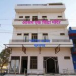 Bhatia Ashram