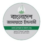 Bangladesh Jamaat-e-Islami