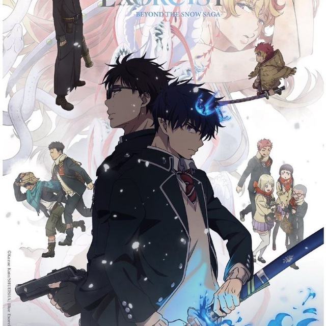 Blue Exorcist Saison 4 VF