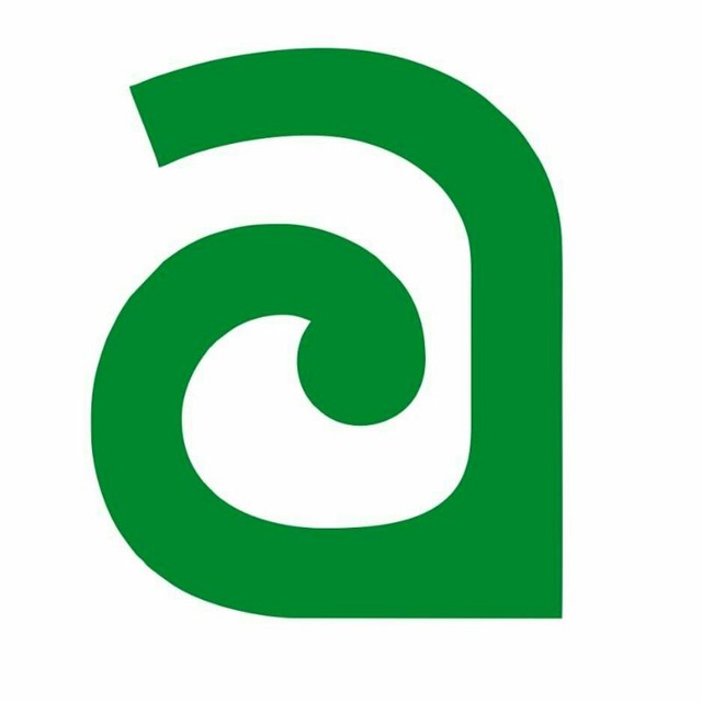 Concello de Ames