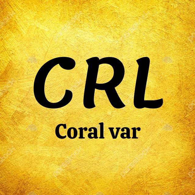 تولید و پخش coralvar