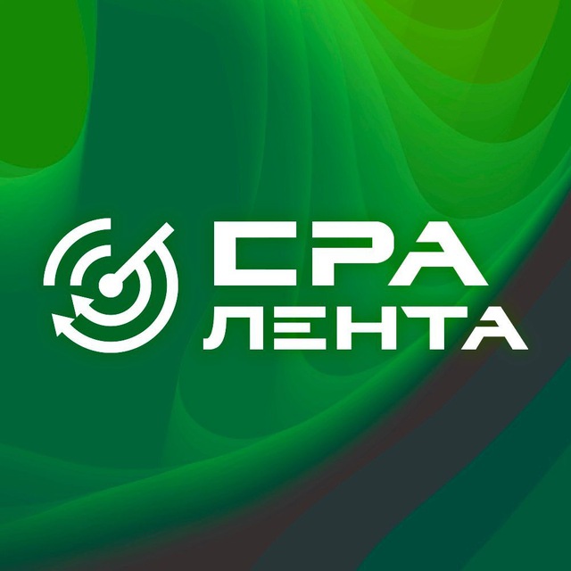 CPALENTA | Арбитраж трафика