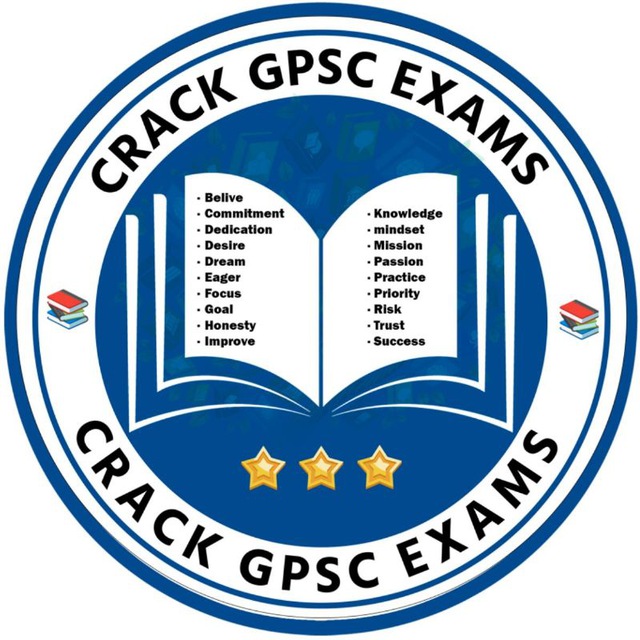 Crack gpsc exams