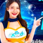 TX168สล็อตเว็บตรง