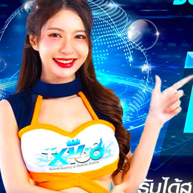 TX168สล็อตเว็บตรง
