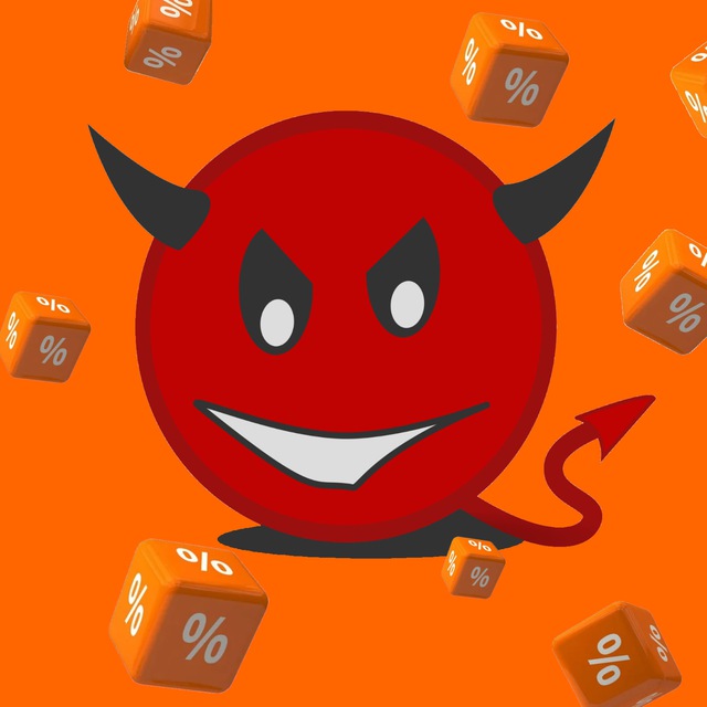 Der Preisfehlerteufel