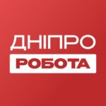 Работа Днепр
