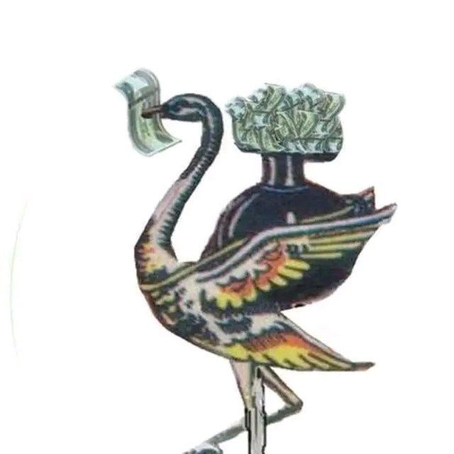 Fas t lott ery / ፋ ስት ሎተ ሪ