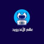 عالم الاندرويد وتطبيقات الاندرويد المدفوعه 💃🦸⚔️