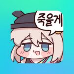 나비효과
