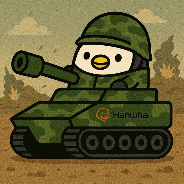 한화 기계/우주/방산 배성조
