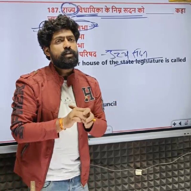 Harendra Sir Official