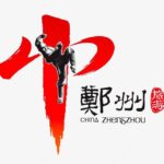 河南郑州