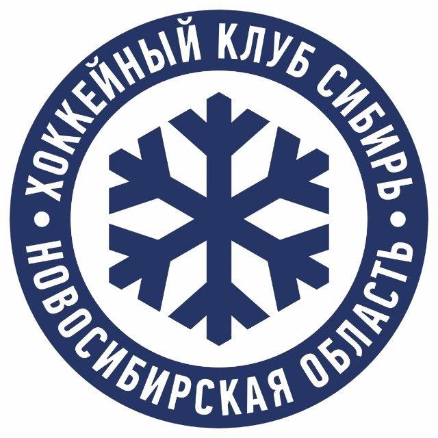 ХК «Сибирь»