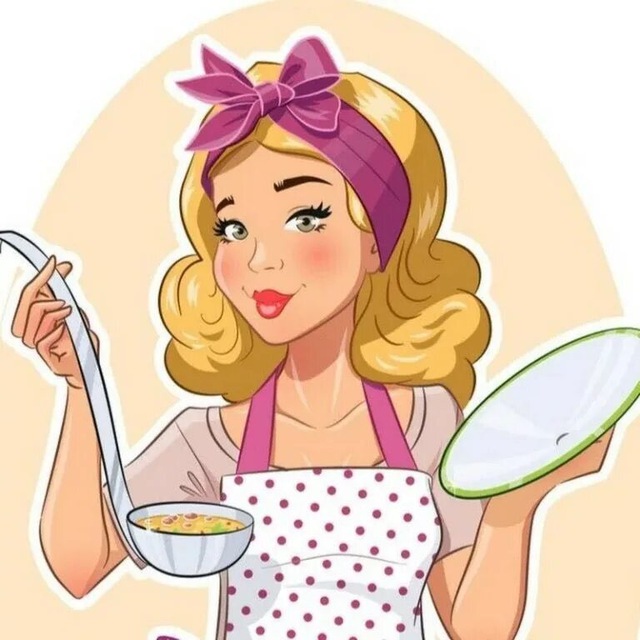 Хитрая Хозяйка