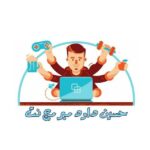 حسين داود مبرمج نت