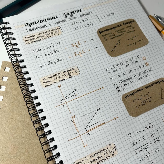 homewórk ideas ✨ | Конспекты