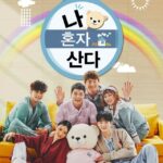 I Live Alone Sub Indo