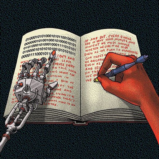 Записки Безопасника