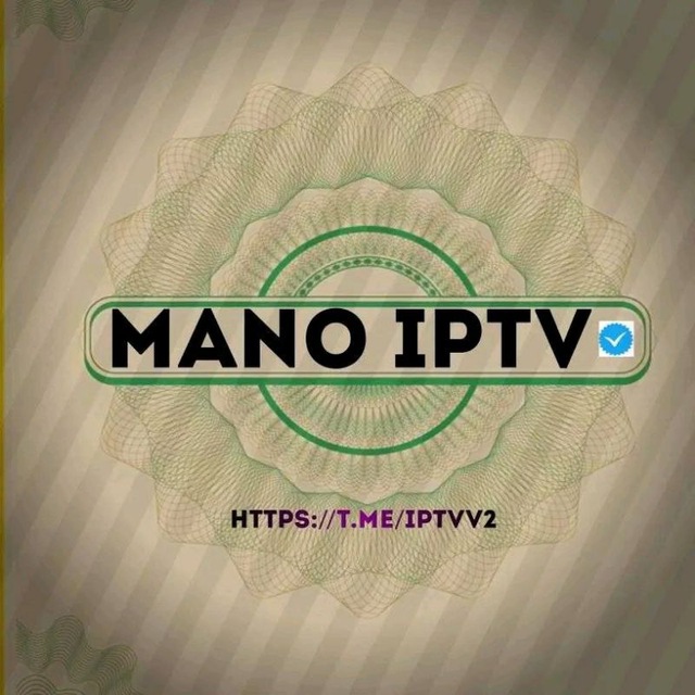Mano