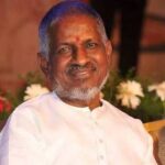 இசைஞானி இளையராஜாவின் இசை
