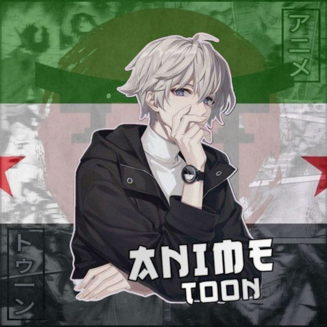 Anime Toon - انمي توون