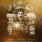 Jejak Khilafah di Nusantara