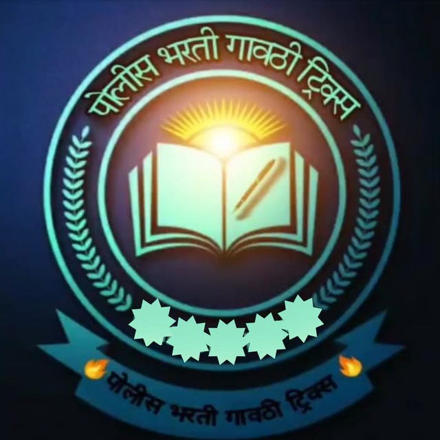 जिद्द खाकी वर्दीचीच🧑🏻‍✈️